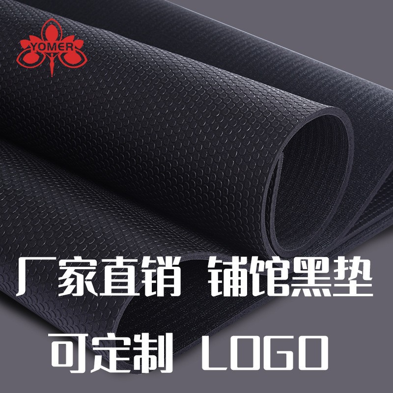PVC High Density Yoga Mat Non-slip Widened Oversized Fitness Black Mat Floor Mat Thickened Wholesale Household Factory 6mm