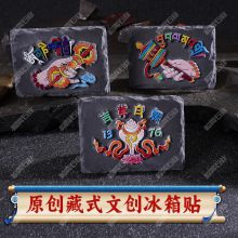 ���Ļ���Ȼʯ�ı����N�������԰��ֹ����ƽ����ᦼҾ��b��ֶY