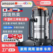 工业吸尘器工厂商用大吸力干湿两用开荒保洁美缝洗车店专用吸尘器