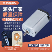 ΢��ֱ��180늙C���l����횵��R�_늄Ӈ��X��С�L����ˢ늙C�S��