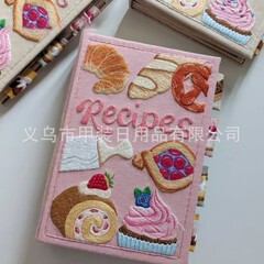 クロスボーダー新品Handcrafted Recipe Journal手作りレシピ日記