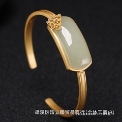 和田玉平安事牌金镶玉手镯925古法纯银开口镯子妈妈女友板芙板芙