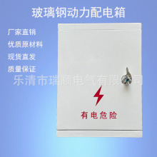 �ܸ�����仧�����ද�������䲣���ֵ��·�֧��300*400*180