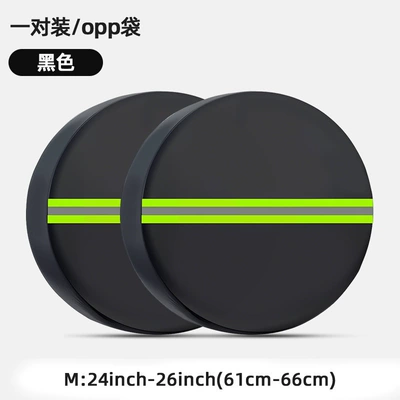 Spare wheel cover — Tire Cover - green-reflective-strips-m-size-2-pack-24-26inch61-66cm