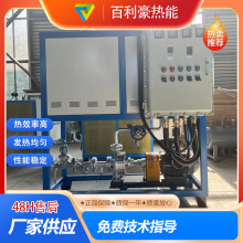 늼ӟ�偠t ��춷����� �ቺ�C ݁Ͳ �r��޼ӟ� �ض�350��