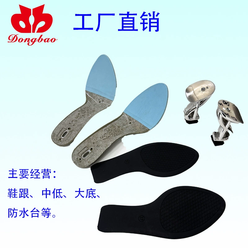 Заводская оптовая прямая продажа материалов для обуви Xingdongbao, литая подошва из ПВХ, новинка весны 2024 года, заостренный носок, высокий каблук.
