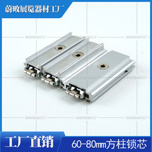 �˷ַ����p�iо�bչλ�6080���X�iоչ����ͨ�X�Ͳ��B���i��