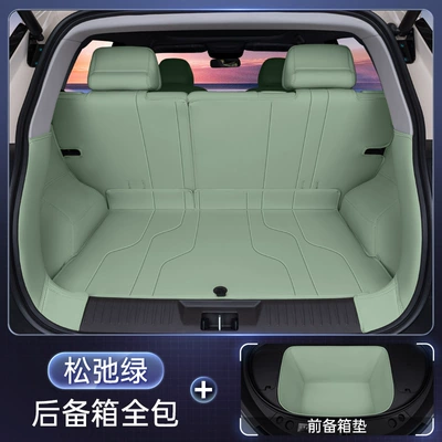 Enclosed Firefly Car Interior — Trunk Mat - relax-green-all-inclusive-trunk-mat-front-trunk-mat-firefly