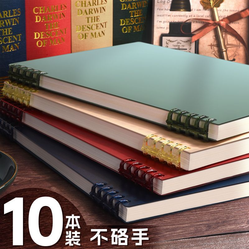 Extra-Thick A4 Notebook, High-Quality Loose-Leaf Journal, Stylish Binder Notebook for College Students and Exam Preparation, Lined Loose-Leaf Notebook Extra-Thick A4 Notebook, High-Quality Loose-Leaf Journal, Stylish Binder Notebook for College Students and Exam Preparation, Lined Loose-Leaf Notebook
