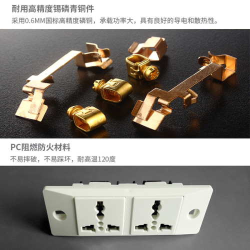 Supply Industrial Power Socket 10A Two-Position Narrow Version New National Standard Five-Hole Aging Test Plug-in 