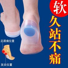 ����|�Ǵ��_�����ʹ���ù��z��ܛ�Ӻ�p������׾�վʹЬ�|