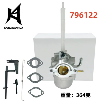 Karbürator 796122 794593 793161 696737 20A114 20A414 808-005