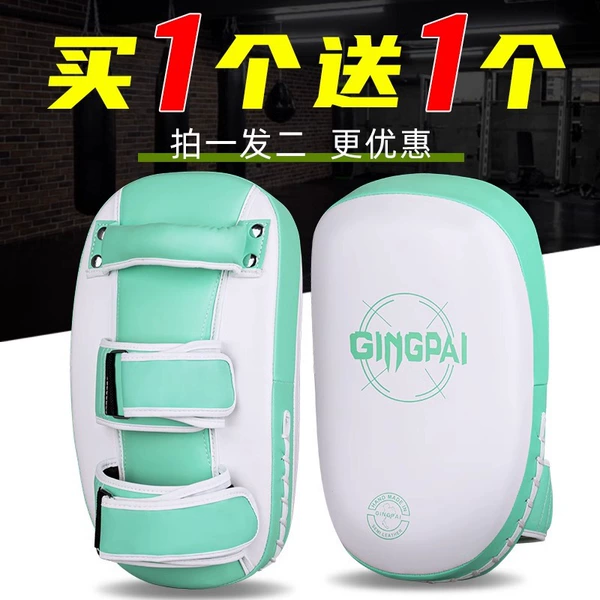 Free shipping for SF Express-Scorpio foot target white and green (buy one get one free)