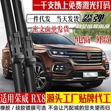 �����m�Øs��RX8�����Ƭ�����o����܇���z�Ĥ��ˢ����z�l���