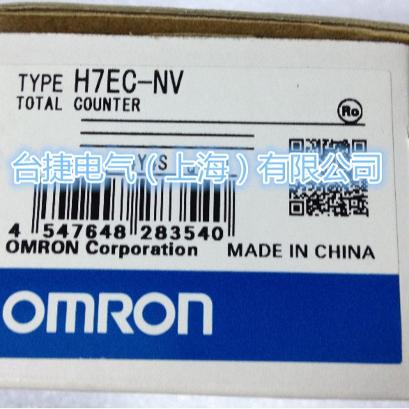 欧姆龙全新原装 计数器 H7EC-N欧姆龙全新原装 计数器 H7EC-N