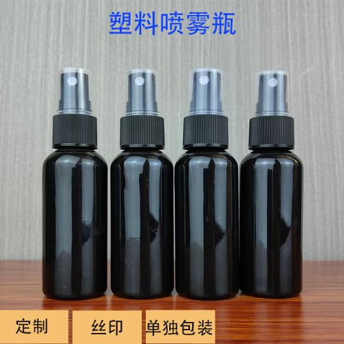 50. 100ml plastic bottle PET black light-proof fine mist spray bottle alcohol disinfectant lotion spray bottle