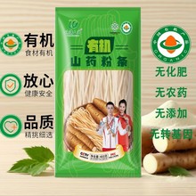 SֱNɽșɳۗl400gbɽș`֥ۗlNF̶ُYƷl