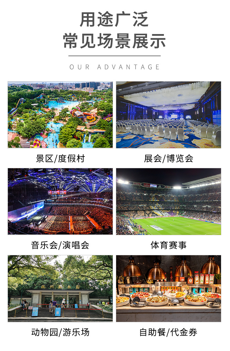 科里森合成纸详情页_08