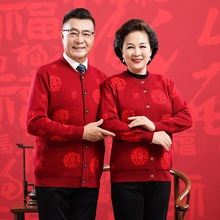 2025���ﶬ�¿����ë�A�Iᘿ��_�������ӽq���ֱ�ů��������