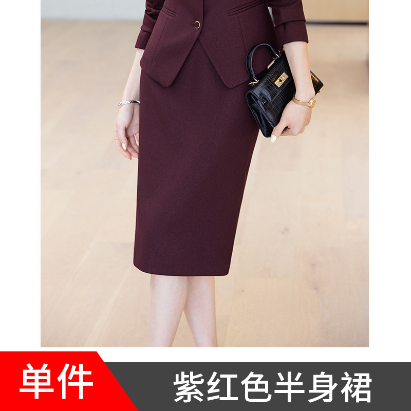 高级感西装套装优雅2025新款秋气质时尚大气减龄收腰显瘦套装8526|undefined