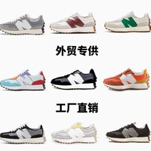 �羳�F؛���Q���l Nb 327 �͹Űٴ����e��H�ϵ�Ь��Ů�\���ܲ�Ь