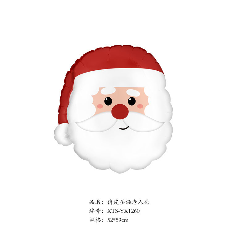 クロスボーダークリスマスサンタクロース杖ヘラジカスノーフレーク雪だるま漫画アルミフィルムバルーンクリスマスパーティー装飾ボール|undefined