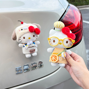 ��܇β�������b�܇��β���܇�d�Ʒ�[��2025�W�t��żŮʿ�߼���