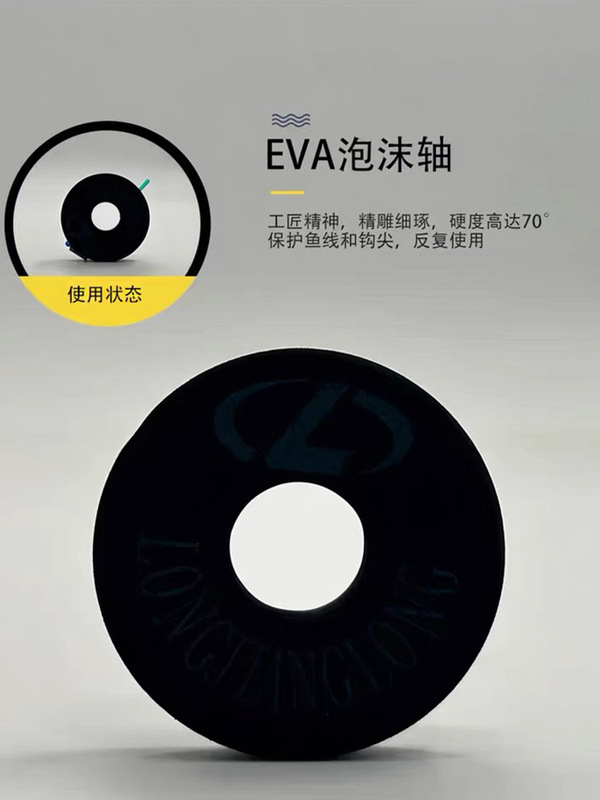 龍江龍二合一二重漂着箱62cm大容量多機能糸組魚漂着収納箱メインライン収納箱|undefined
