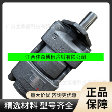 �����ͱ�QX31-032/22-005R09 QX43-025R QX33 - 016R QX42-025R-S