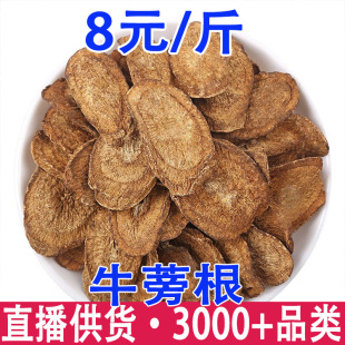 ţ���Ƭ ��ţ��Ƭ �S��ţ�����Ƭ�a��؛Դ һ�����l