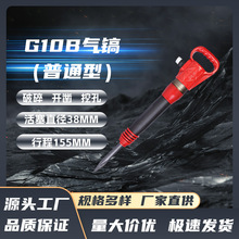 ֳʽG10L怹̷ˮCС͚L