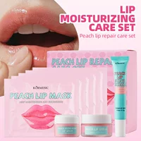KORMESIC персиковый набор для ухода за губами Lip care set увлажняет и увлажняет трансграничные внешнеторговые производители оптом
