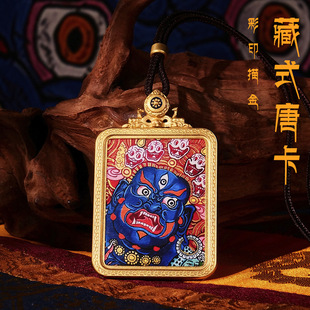 ������ؔ���ƿ��������ۺڬ��������ֹ�����ӡ�䓮��򲻵�ɫ