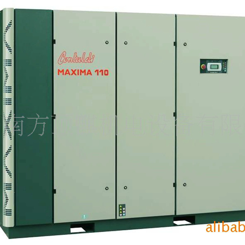 销售滑片式空气压缩机 低噪音空压机