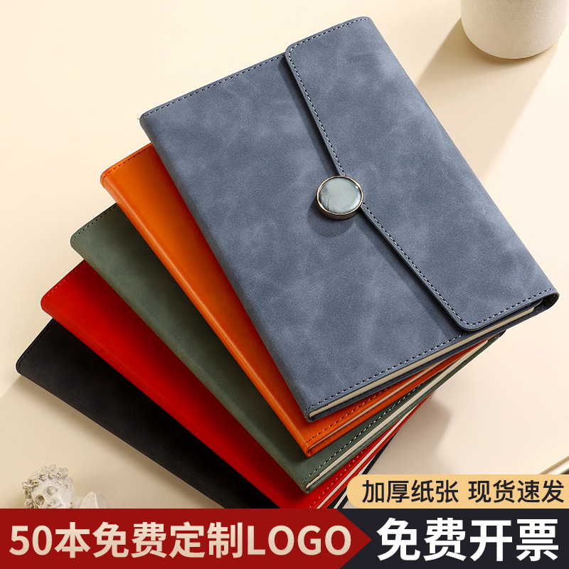 A5 drop glue 30% fold 3D color buckle notebook stationery business office meeting gift suit notebook college students