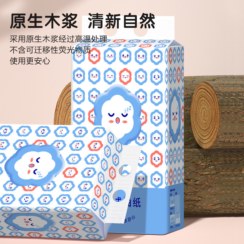 吊り下げ式ペーパータオル大袋10枚、家庭用全箱、お手頃価格のペーパータオル、トイレットペーパー、トイレットペーパー|undefined