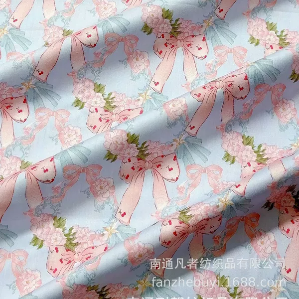 1 piece per meter