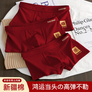 �������³���ʿ��ѝ�ߏ�͸��Y��Ƽtɫ������ʿ����ƽ�ǃ�ѝ555