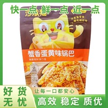 ɳ�l؈з�S偰�120g�W�t�k����ʳ������c��з���̵��Sζ���С��