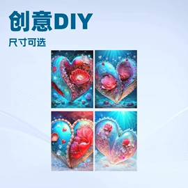 钻石画、皮画;空气清新;相框、画框