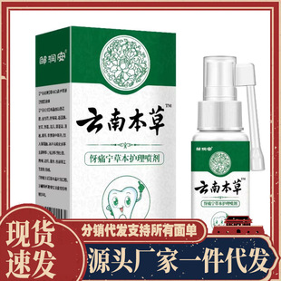 �S�����l��ϱ�����ʹ������30ml���l