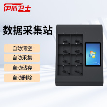 ̷ӛ䛃xɼվFҕlDԄӲɼ늹픵a