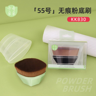 ������ �۵�ˢ55̖ˢ�o�۲��Էۻ��yˢ���ϊy��y�۵�ҺˢKK830