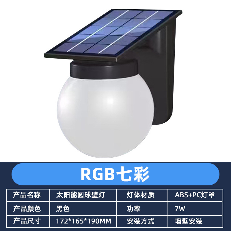 Nuevas luces decorativas solares transfronterizas al aire libre impermeable patio paisaje villa jardín decoración bola lámpara de pared esférica