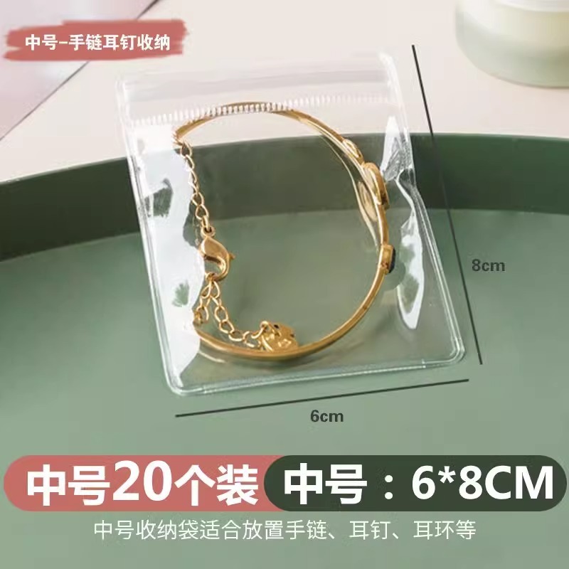 手串收纳盒子手链项链饰品文玩水晶防尘专用小型透明亚克力首饰盒|undefined