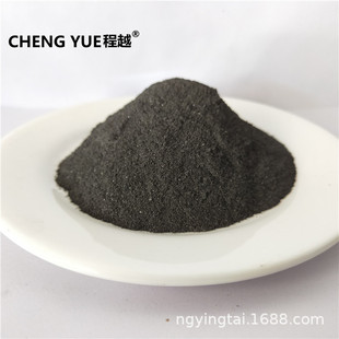 Boron carbide high purity boron carbide ultra-fine boron carbide Micron boron carbide scientific research experiment boron carbide powder B4C