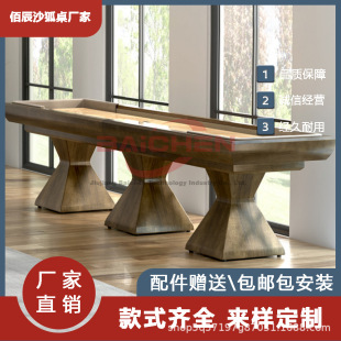 ��Ƕ��ʽӋ����ɳ�������e������ɳ�������p��ɳ����ľ���Ƴ���