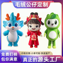 ��D�� ��ë�q��ͨ��ż����������ݷ� �WУ/��IIP���ι���