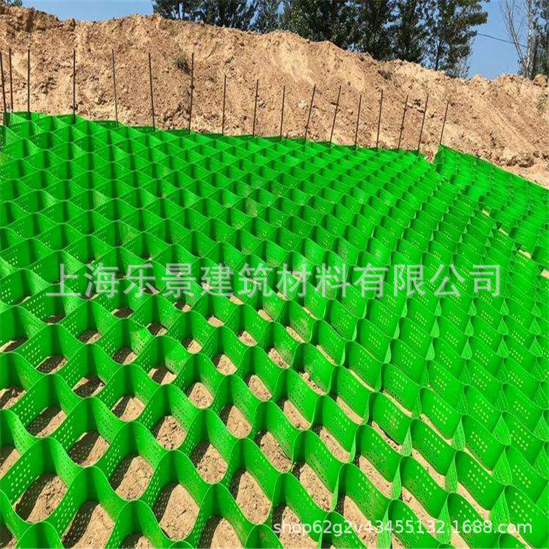 蜂巢土工格室公路坡面绿化种植河道治理路基河堤加固护坡土工网格