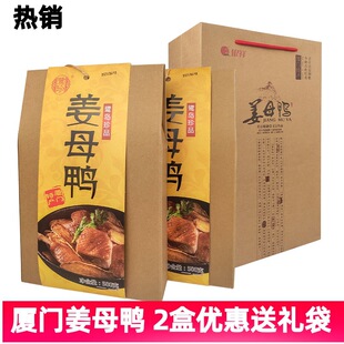 �B�T�خa��ĸ�����ֶY��500�˽�����ʳ�u�����}����ɫ�����y